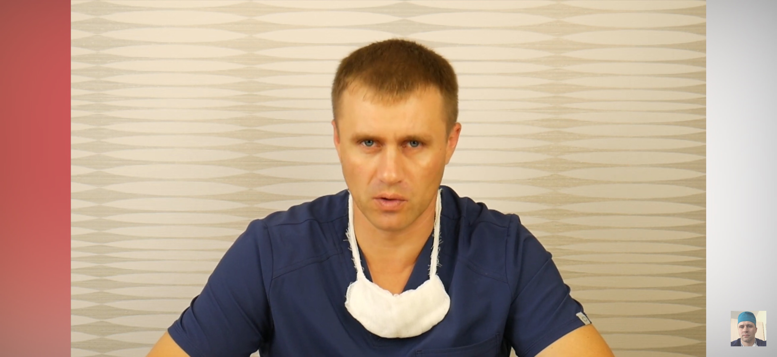 Главное - правильно выбрать операцию
